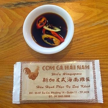 Tổng hợp- Quán Ăn Cơm Gà Hải Nam & Xối Mỡ - Âu Cơ