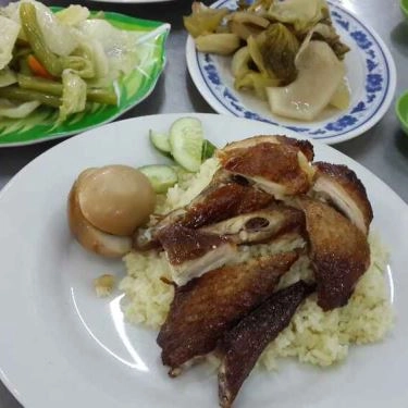 Món ăn- Quán Ăn Cơm Gà Hải Nam - Lê Văn Sỹ