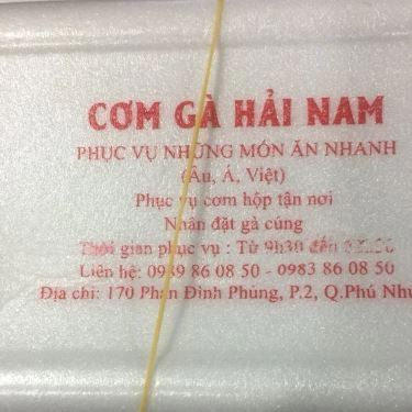 Tổng hợp- Quán Ăn Cơm Gà Hải Nam - Phan Đình Phùng