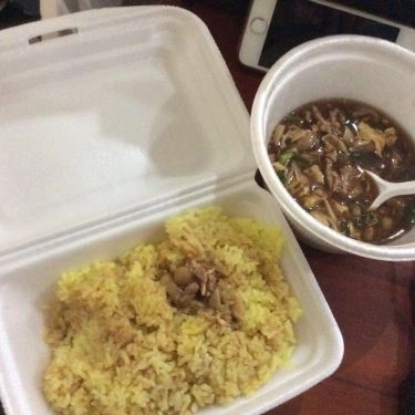 Tổng hợp- Quán Ăn Cơm Gà Hải Nam - Phan Đình Phùng