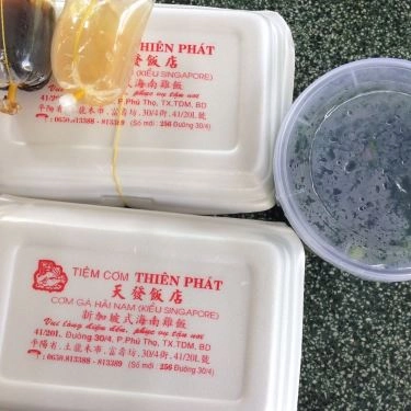 Tổng hợp- Quán Ăn Cơm Gà Thiên Phát