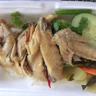 Món ăn- Quán Ăn Cơm Gà Thiên Phát
