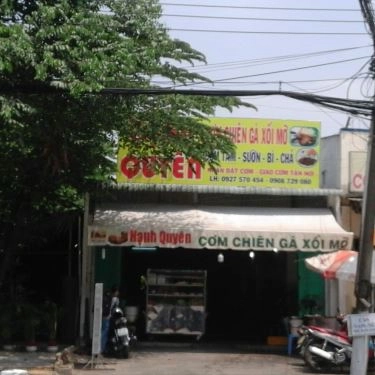Không gian- Quán Ăn Cơm Tấm Hạnh Quyên