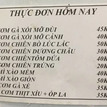 Thực đơn- Quán Ăn Cơm Gà Hảo Lù