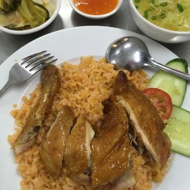 Món ăn- Quán Ăn Cơm Gà Hảo Lù