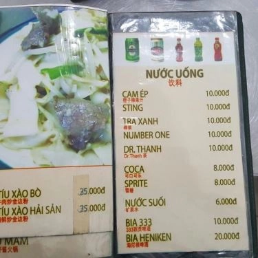 Thực đơn- Quán Ăn Quán Cơm Gà Hoàng Ký