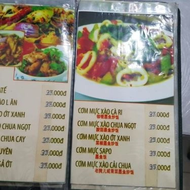 Thực đơn- Quán Ăn Quán Cơm Gà Hoàng Ký