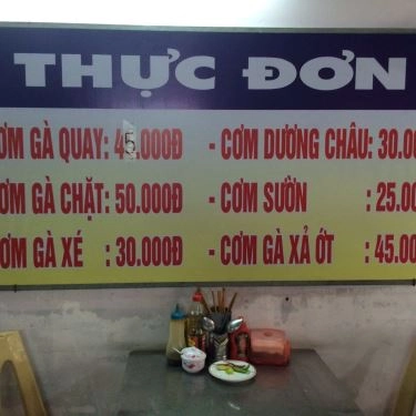 Thực đơn- Quán Ăn Cơm Gà Hoàng Lan