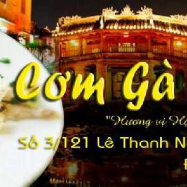Tổng hợp- Quán Ăn Cơm Gà Hội An - Lê Thanh Nghị