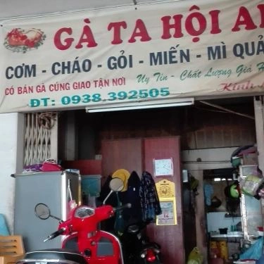 Tổng hợp- Quán Ăn Cơm Gà Hội An - Phạm Hùng