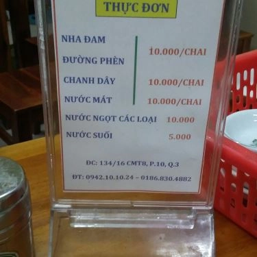 Thực đơn- Quán Ăn Lê - Cơm Gà Hội An