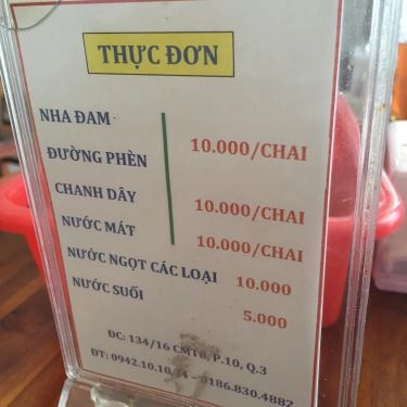 Thực đơn- Quán Ăn Lê - Cơm Gà Hội An