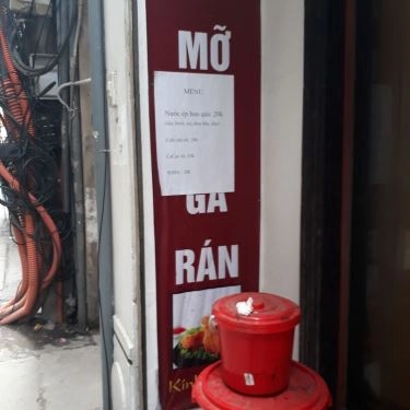 Tổng hợp- Quán Ăn Cơm Gà Hội An - Lê Thanh Nghị