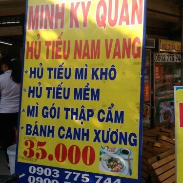 Tổng hợp- Quán Ăn Hồng Ký - Cơm Gà Xối Mỡ & Hủ Tiếu Mực