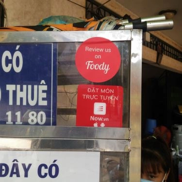 Tổng hợp- Quán Ăn Hồng Ký - Cơm Gà Xối Mỡ & Hủ Tiếu Mực