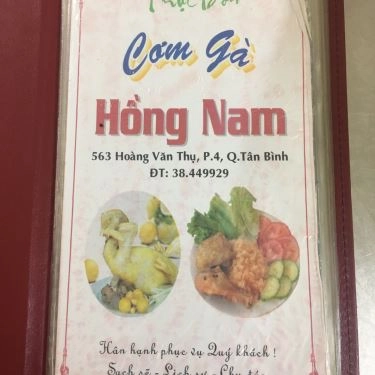Thực đơn- Quán Ăn Cơm Gà Hồng Nam