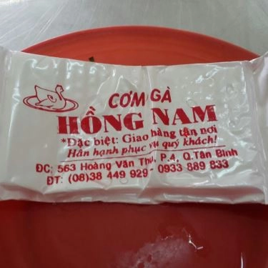 Tổng hợp- Quán Ăn Cơm Gà Hồng Nam
