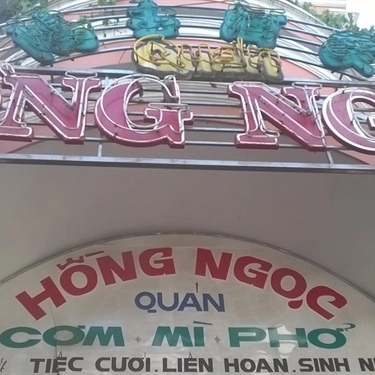 Tổng hợp- Quán Ăn Cơm Gà Hồng Ngọc