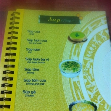 Thực đơn- Quán Ăn Cơm Gà Hồng Ngọc
