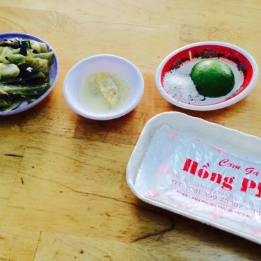 Tổng hợp- Quán Ăn Cơm Gà Hồng Phát - Hoàng Văn Thụ