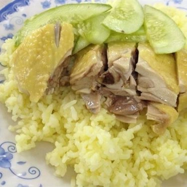 Món ăn- Quán Ăn Cơm Gà Hồng Phát - Tân Bình
