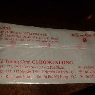 Tổng hợp- Quán Ăn Cơm Gà Hồng Xương - Nguyễn Trãi