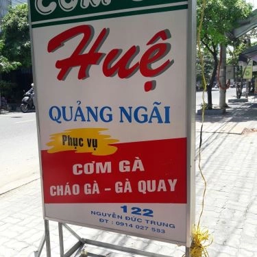 Tổng hợp- Quán Ăn Cơm Gà Huệ