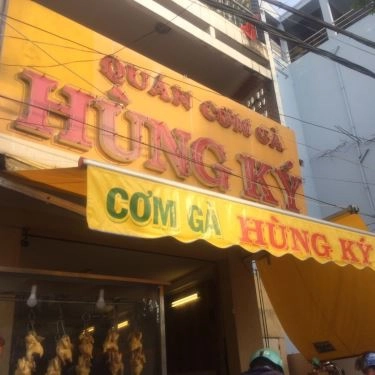 Tổng hợp- Quán Ăn Cơm Gà Hùng Ký