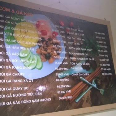 Thực đơn- Quán Ăn Cơm Gà Ken - Hòa Mã