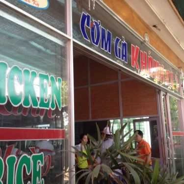 Không gian- Quán Ăn Khánh Kỳ - Đặc Sản Cơm Gà