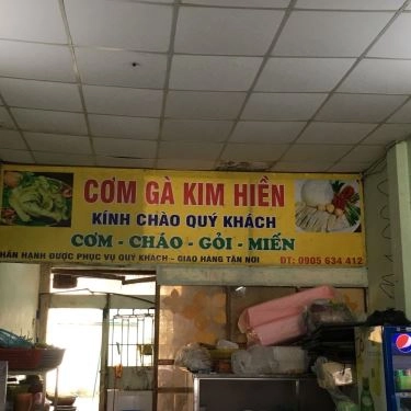 Tổng hợp- Quán Ăn Kim Hiền - Gà Ta Hội An
