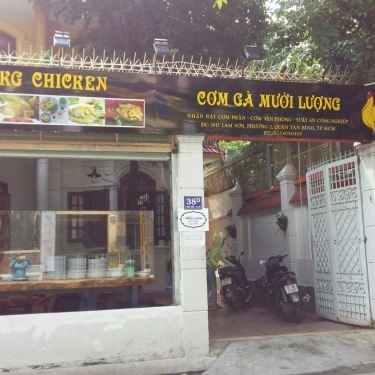 Tổng hợp- Quán Ăn Cơm Gà Mười Lượng