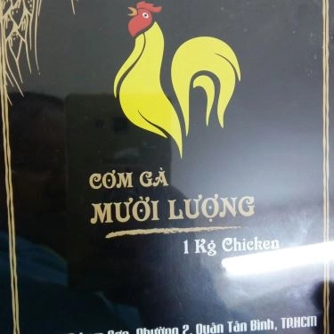 Tổng hợp- Quán Ăn Cơm Gà Mười Lượng