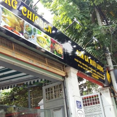 Tổng hợp- Quán Ăn Cơm Gà Mười Lượng