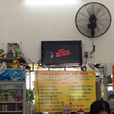 Thực đơn- Quán Ăn Cơm Gà Hải Nam Lộc Phát