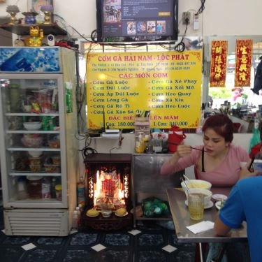 Tổng hợp- Quán Ăn Cơm Gà Hải Nam Lộc Phát