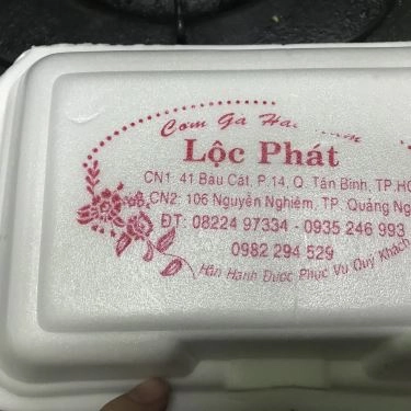Tổng hợp- Quán Ăn Cơm Gà Hải Nam Lộc Phát