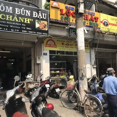 Tổng hợp- Quán Ăn Cơm Gà Hải Nam Lộc Phát