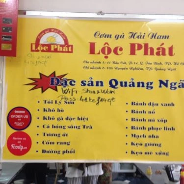 Thực đơn- Quán Ăn Cơm Gà Hải Nam Lộc Phát