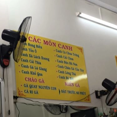 Thực đơn- Quán Ăn Cơm Gà Hải Nam Lộc Phát