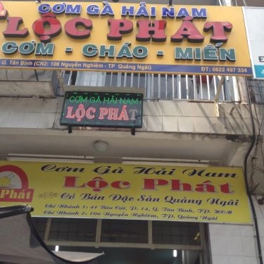 Tổng hợp- Quán Ăn Cơm Gà Hải Nam Lộc Phát