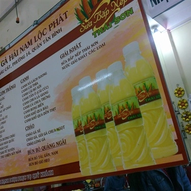 Thực đơn- Quán Ăn Cơm Gà Hải Nam Lộc Phát