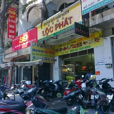 Tổng hợp- Quán Ăn Cơm Gà Hải Nam Lộc Phát