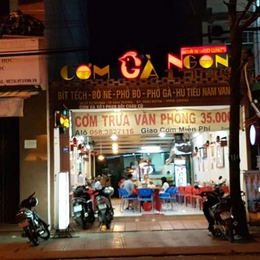 Tổng hợp- Quán Ăn Đăng Dũng - Con Gà Ngon