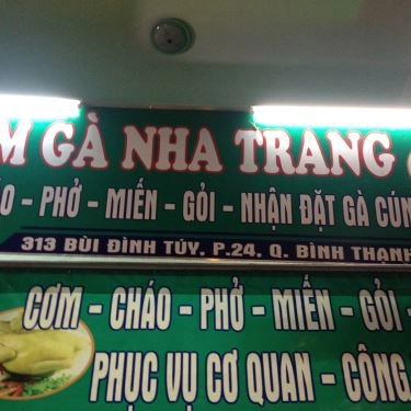 Thực đơn- Quán Ăn Cơm Gà Nha Trang