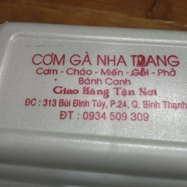 Tổng hợp- Quán Ăn Cơm Gà Nha Trang