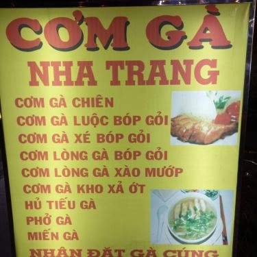 Thực đơn- Quán Ăn Cơm Gà Nhà Trang - Nguyễn Biểu