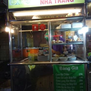 Tổng hợp- Quán Ăn Cơm Gà Nhà Trang - Nguyễn Biểu
