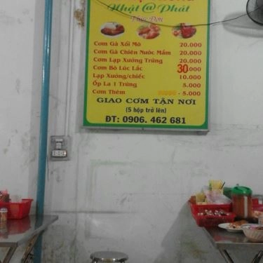 Không gian- Quán Ăn Cơm Gà Nhật Phát