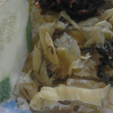 Món ăn- Quán Ăn Cơm Gà Nhật Phát